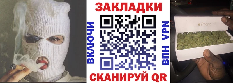 Где продают наркотики Уяр Конопля  МЕФ  Кокаин  ГАШИШ 