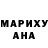 АМФЕТАМИН 97% AQuariuS MS