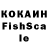 ЭКСТАЗИ VHQ Volk18