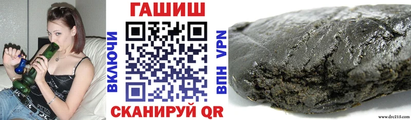 OMG рабочий сайт  Уяр  ГАШИШ индика сатива 