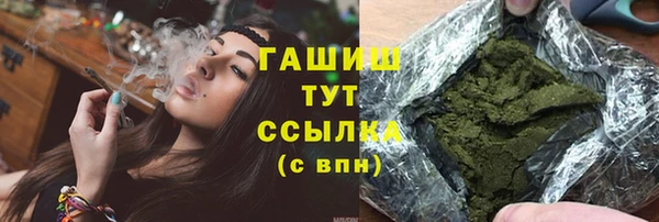 ECSTASY Балахна