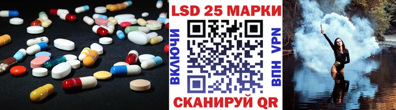 купить  сайты  Уяр  блэк спрут как войти  ЛСД экстази кислота 