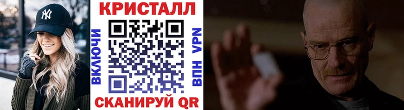 Первитин пудра  Уяр 
