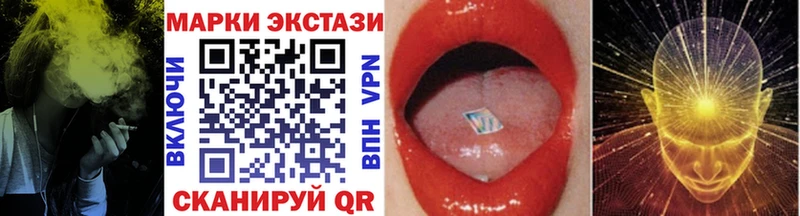 mega   Уяр  Марки NBOMe 1,8мг 