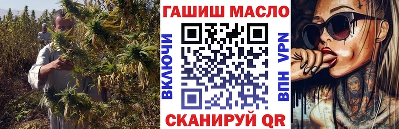ТГК концентрат  мега ONION  Уяр 