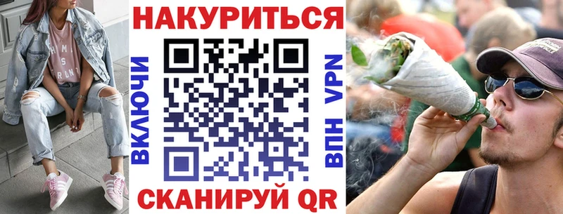 blacksprut ссылка  Уяр  Каннабис семена 